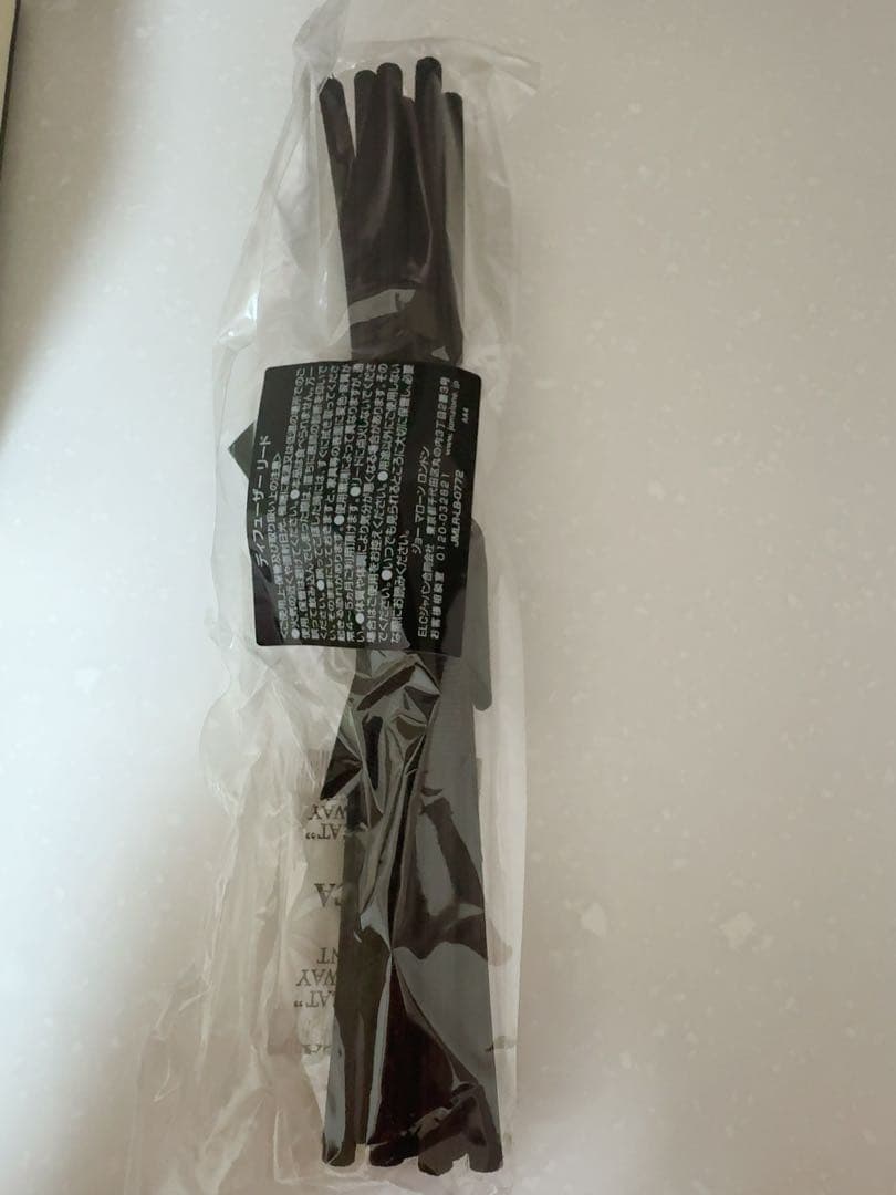 Jo Malone ディフューザーセット