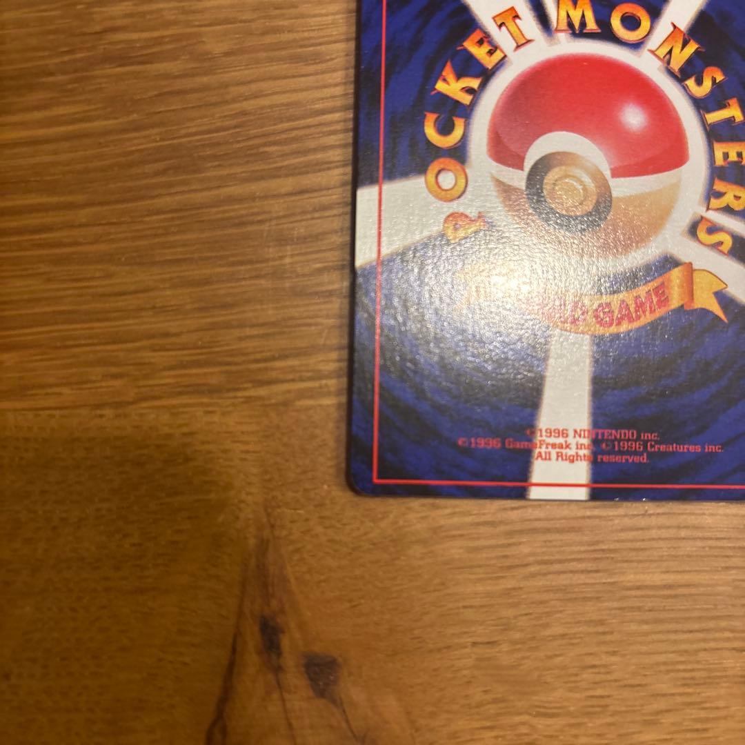 ラッキー ★ 第1弾拡張パック