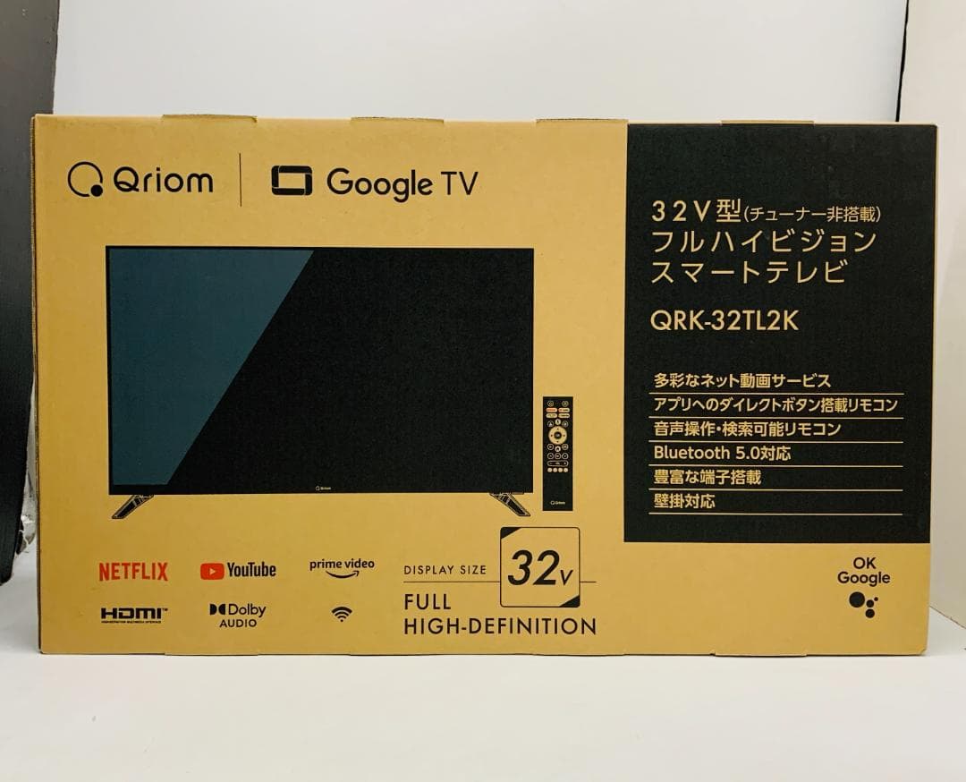 未開封 山善 液晶テレビ32インチ チューナーレス QRK-32TL2K