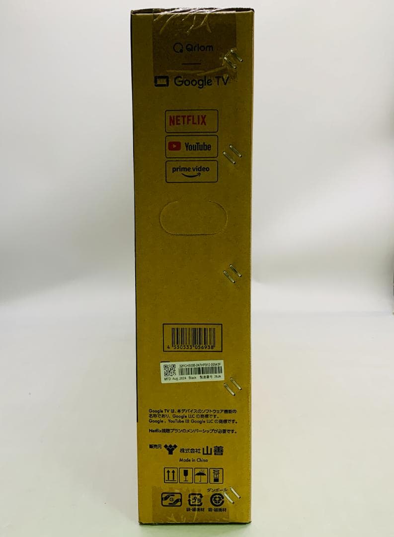未開封 山善 液晶テレビ32インチ チューナーレス QRK-32TL2K