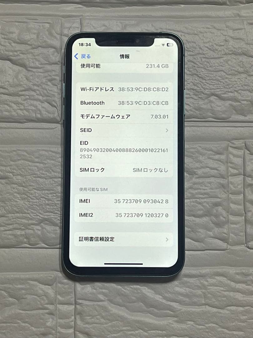＊iPhone Xs 256GB カスタム