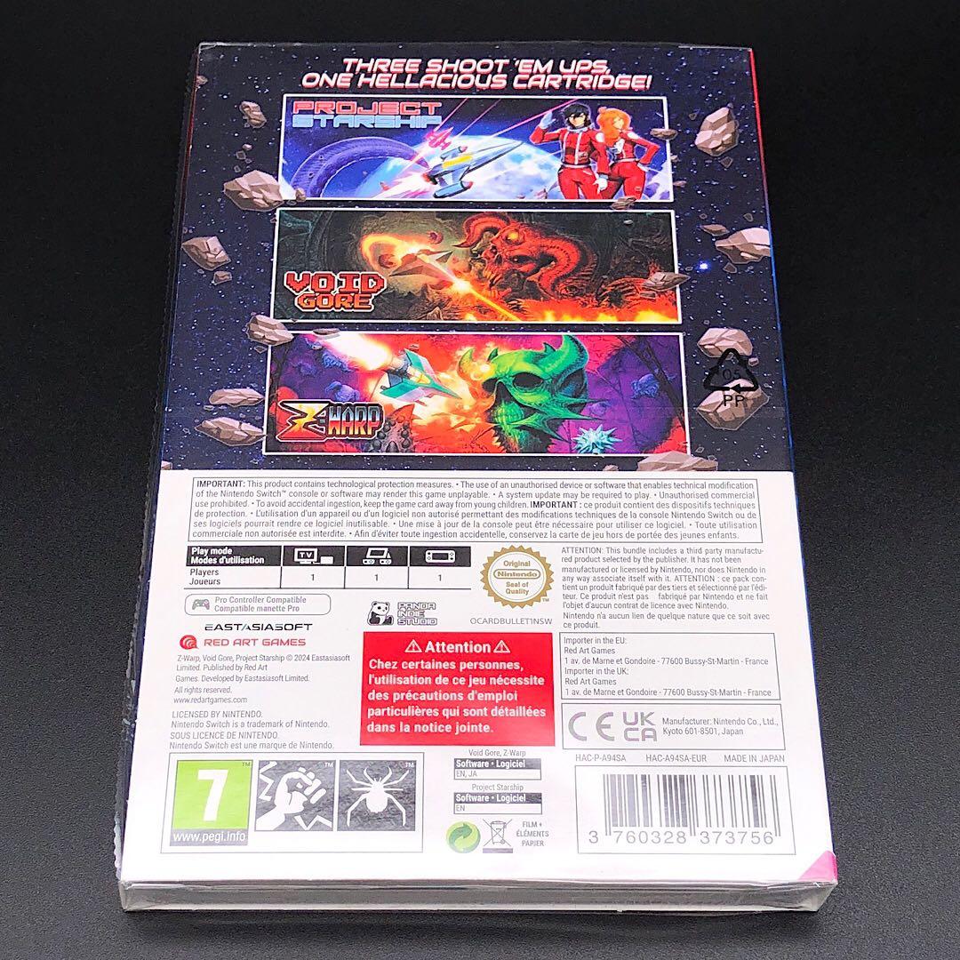 Nintendo Switch BULLET HELL COLLECTION VOLUME 1 switch