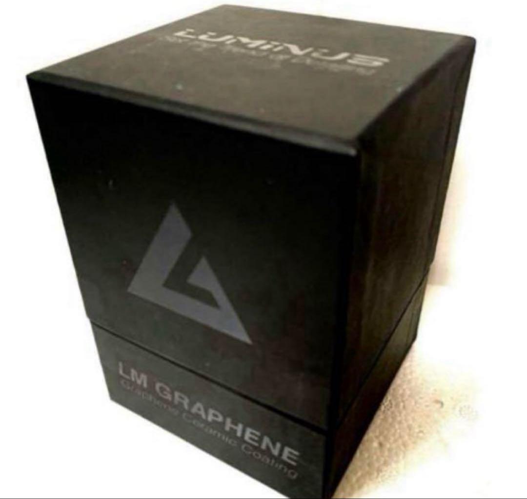 LUMINUS「LM GRAPHENE」 最上級モデル【30ml】