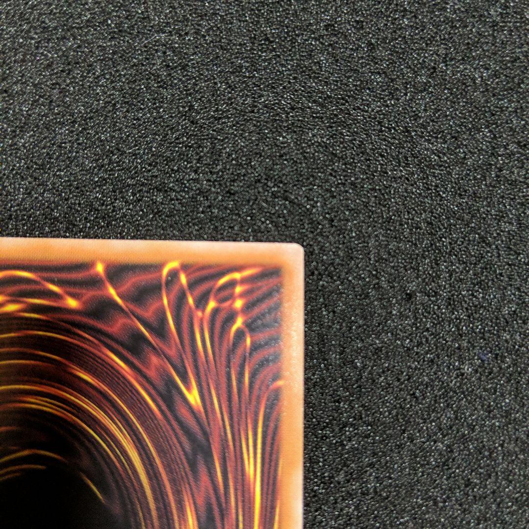 遊戯王 セブンスロードウィッチ　オーバーラッシュ