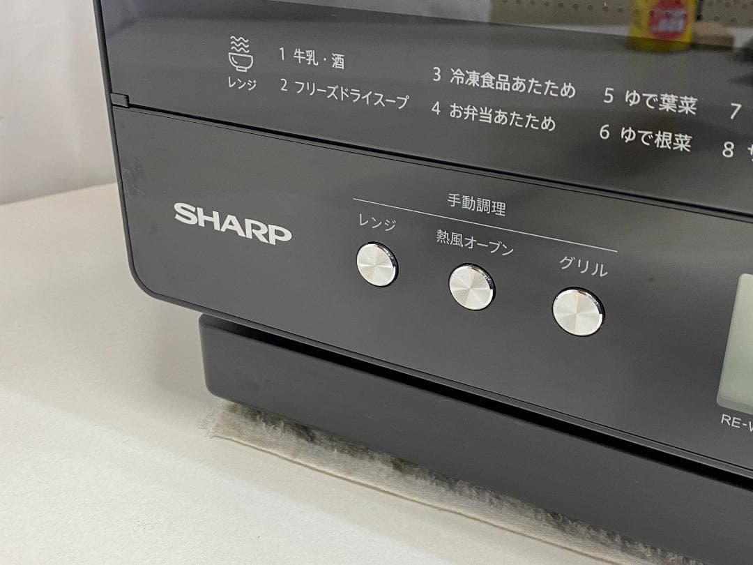 SHARP　オーブンレンジ　RE-WF263-B 2022年製