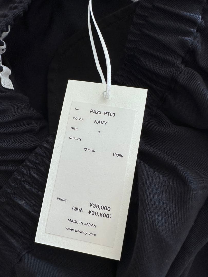 K様　PHEENY wool twill military easypants