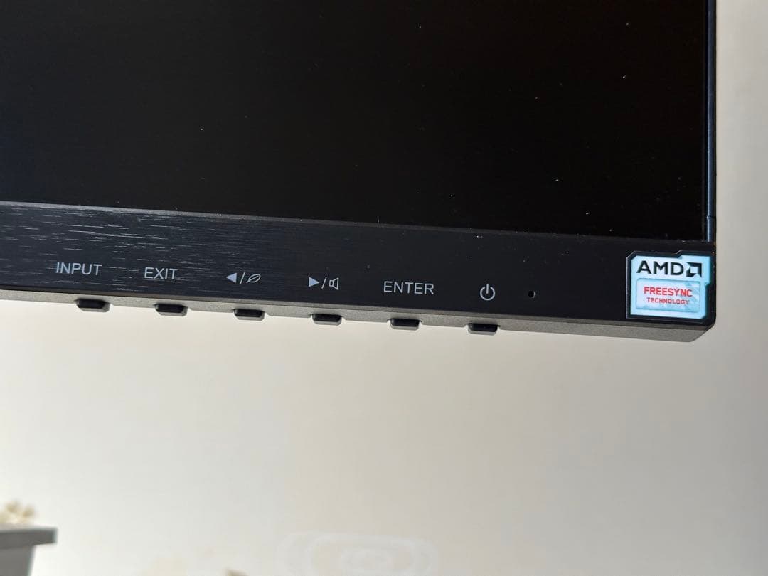 iiyamaゲーミングモニター24.5送料込！