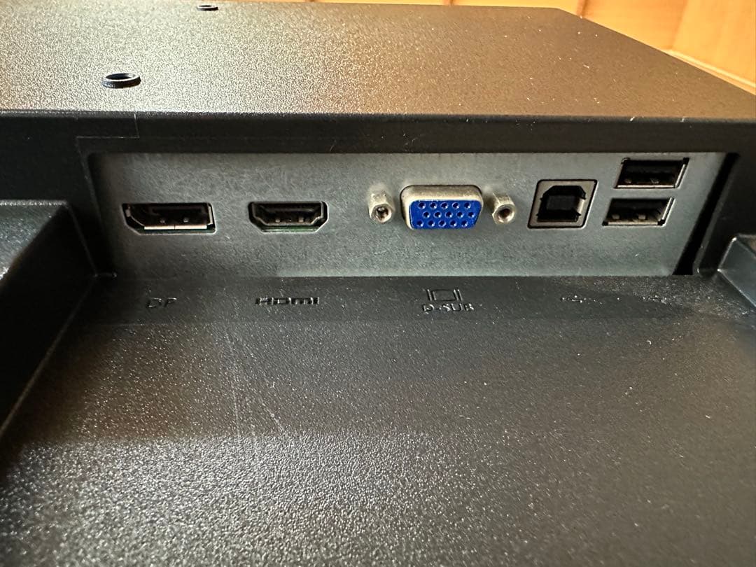 iiyamaゲーミングモニター24.5送料込！