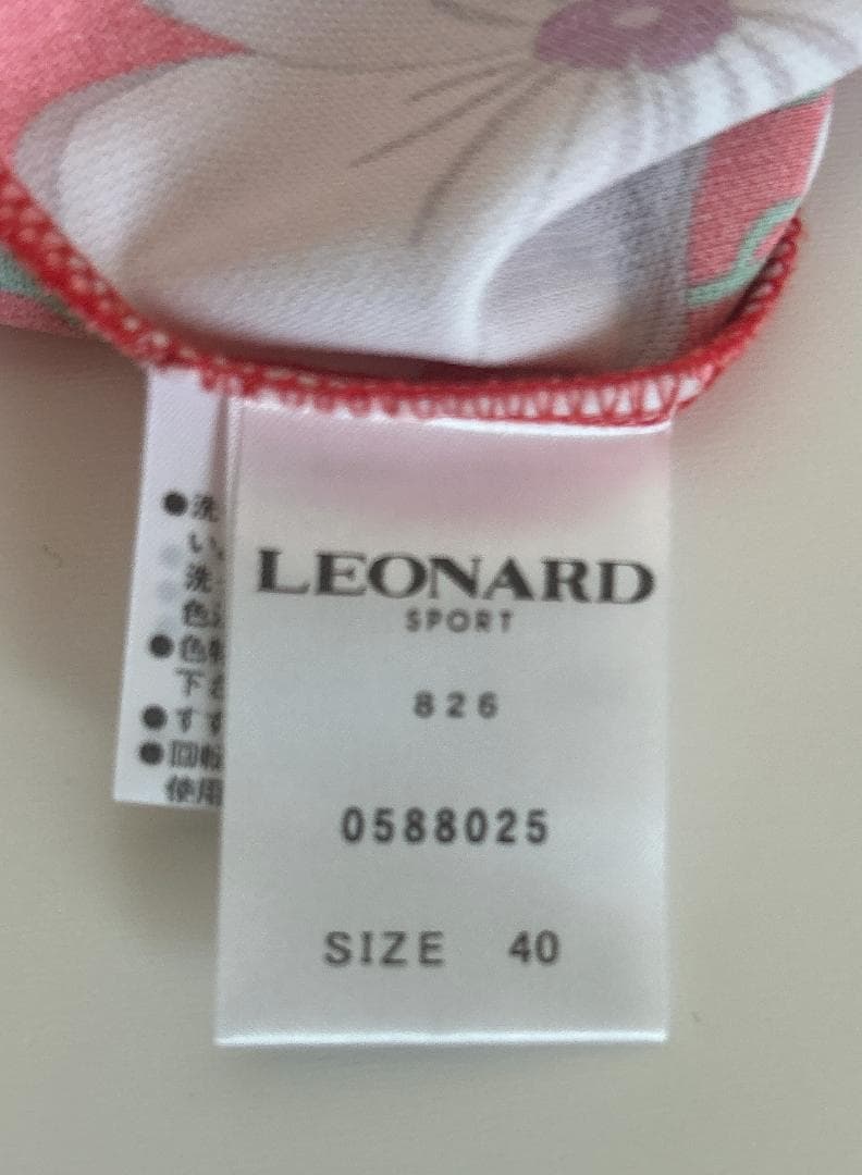 ⭐︎LEONARD⭐︎花柄 五分袖チュニック 40（L）