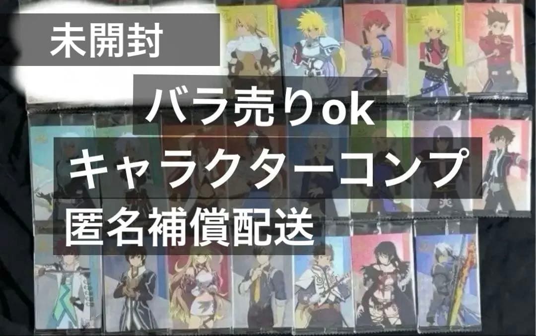 ハル様 リクエスト 2点 まとめ商品