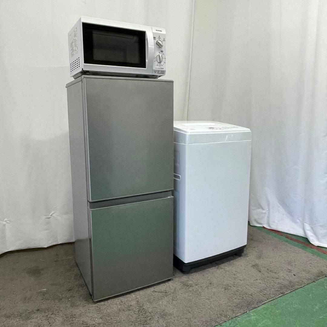 ★190 　冷蔵庫　洗濯機　電子レンジ　一人暮らし　家電セット　設置無料　安い‼️