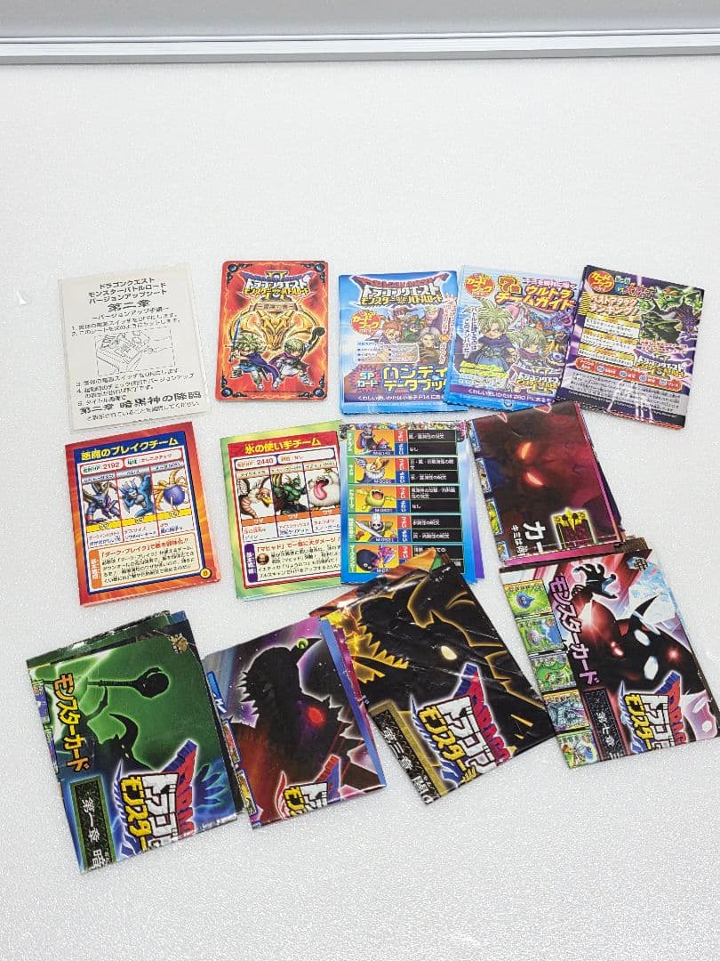 ドラゴンクエスト　モンスターバトルロード　モリーセレクション　ドラクエ