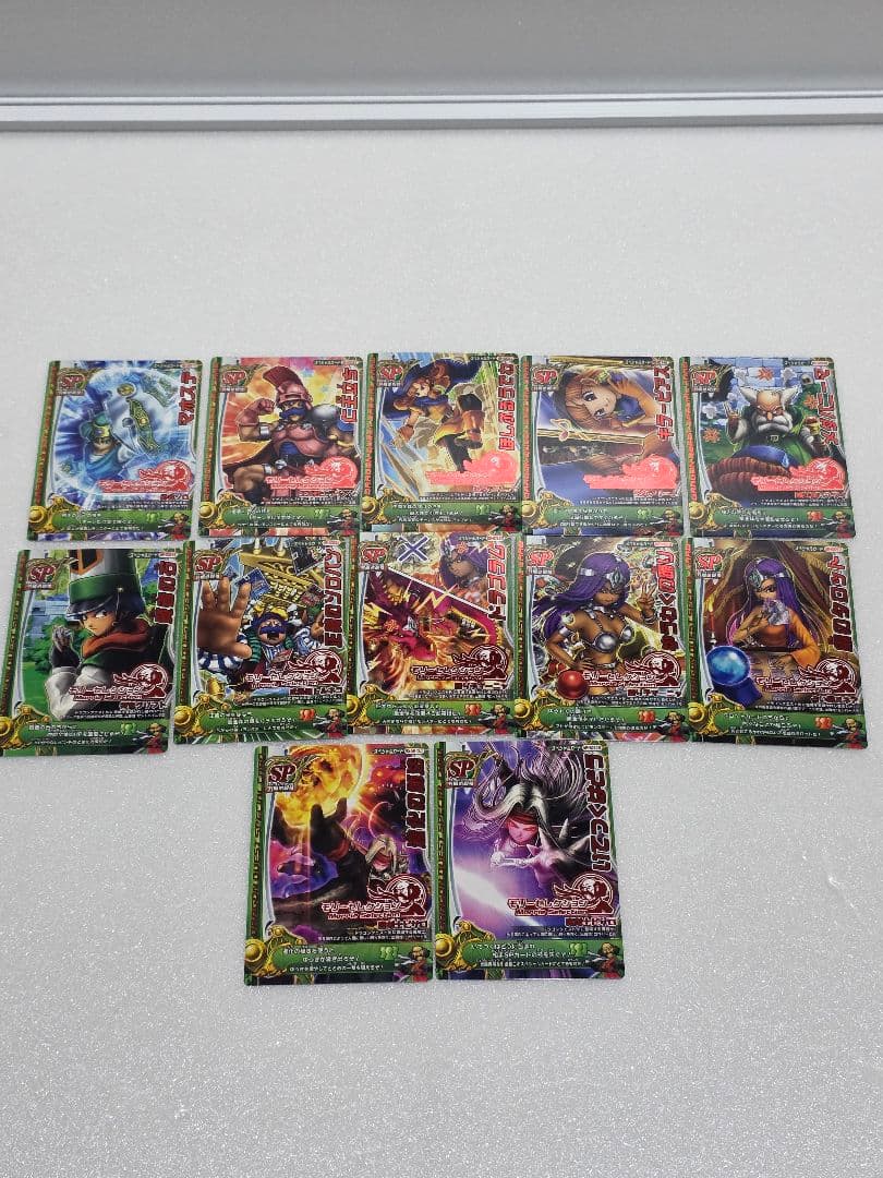 ドラゴンクエスト　モンスターバトルロード　モリーセレクション　ドラクエ