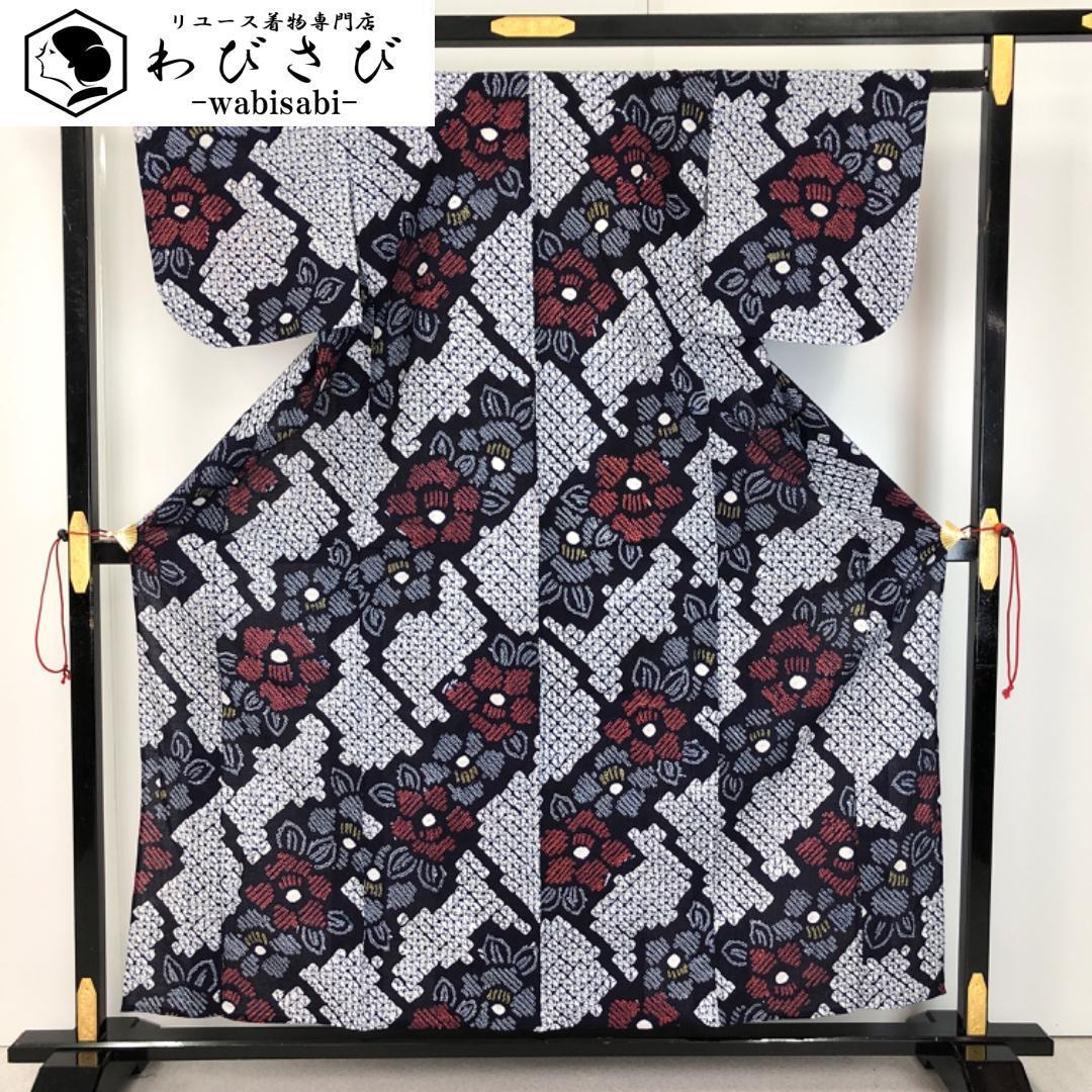 ☆ 夏着物 浴衣 有松鳴海本絞り 椿の花模様 紺藍色 K-5180