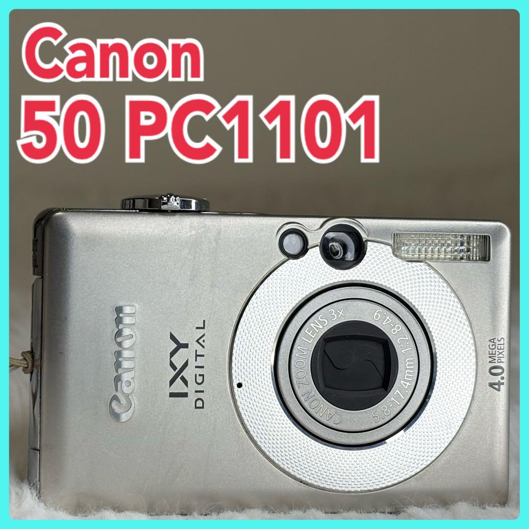 Canon カメラ　IXY 50 PC1101 充電器 コンデジ　動作品