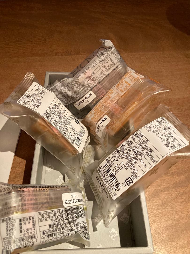 焼き菓子詰め合わせセット