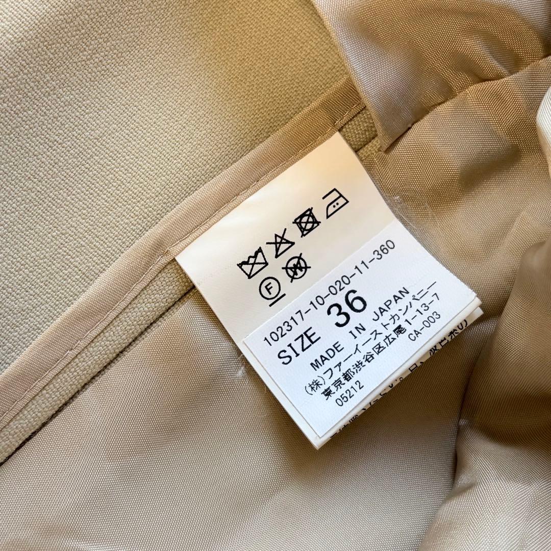 美品　ANAYI アナイ オックス ストレッチ ダブル ジャケット　ベージュ