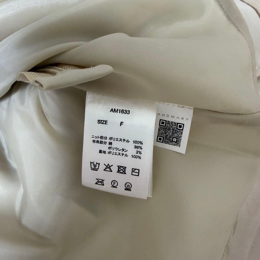 ワンピース ANDMARY High waist velour mini dress