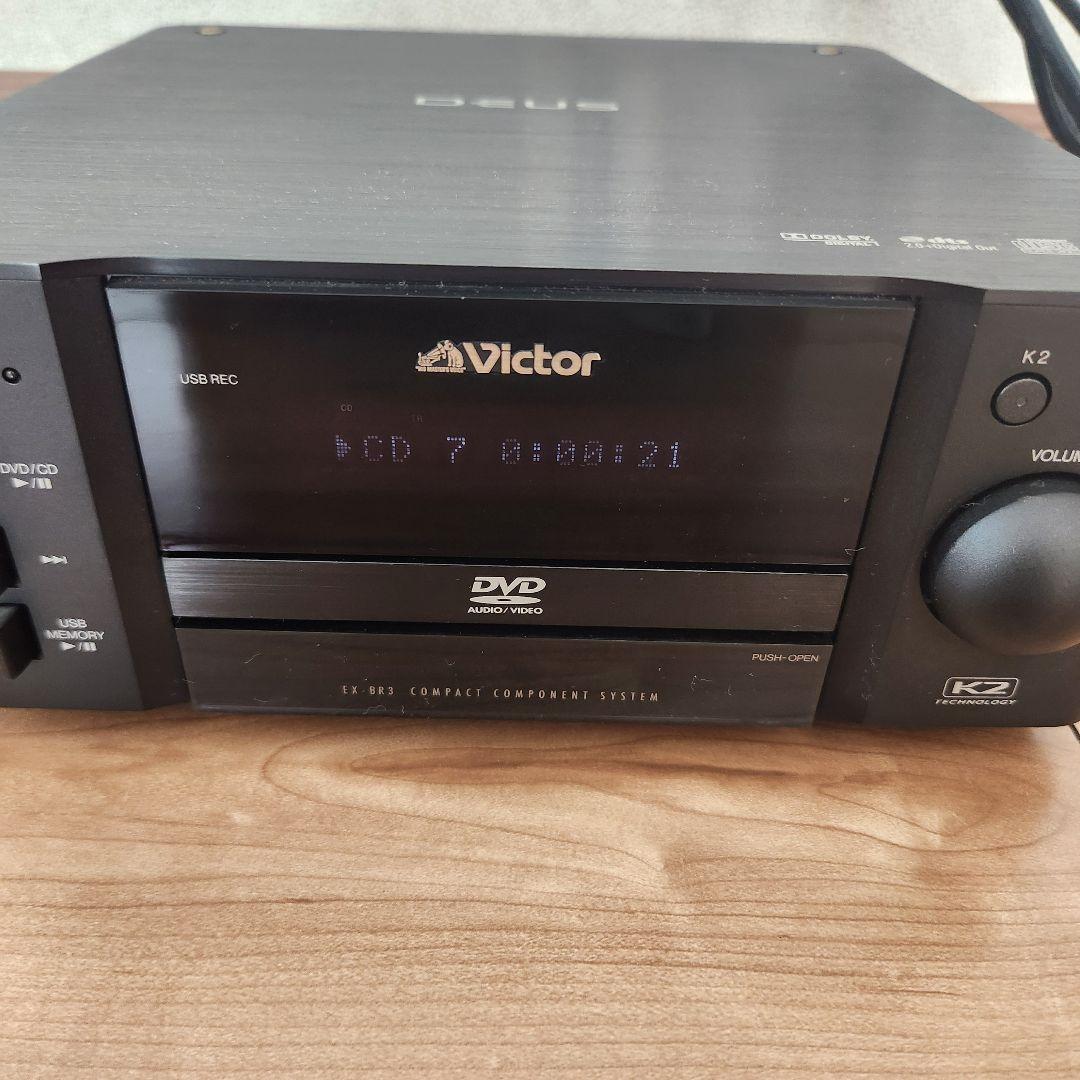 アンパパ 動作品 Victor ビクター コンポーネントシステム