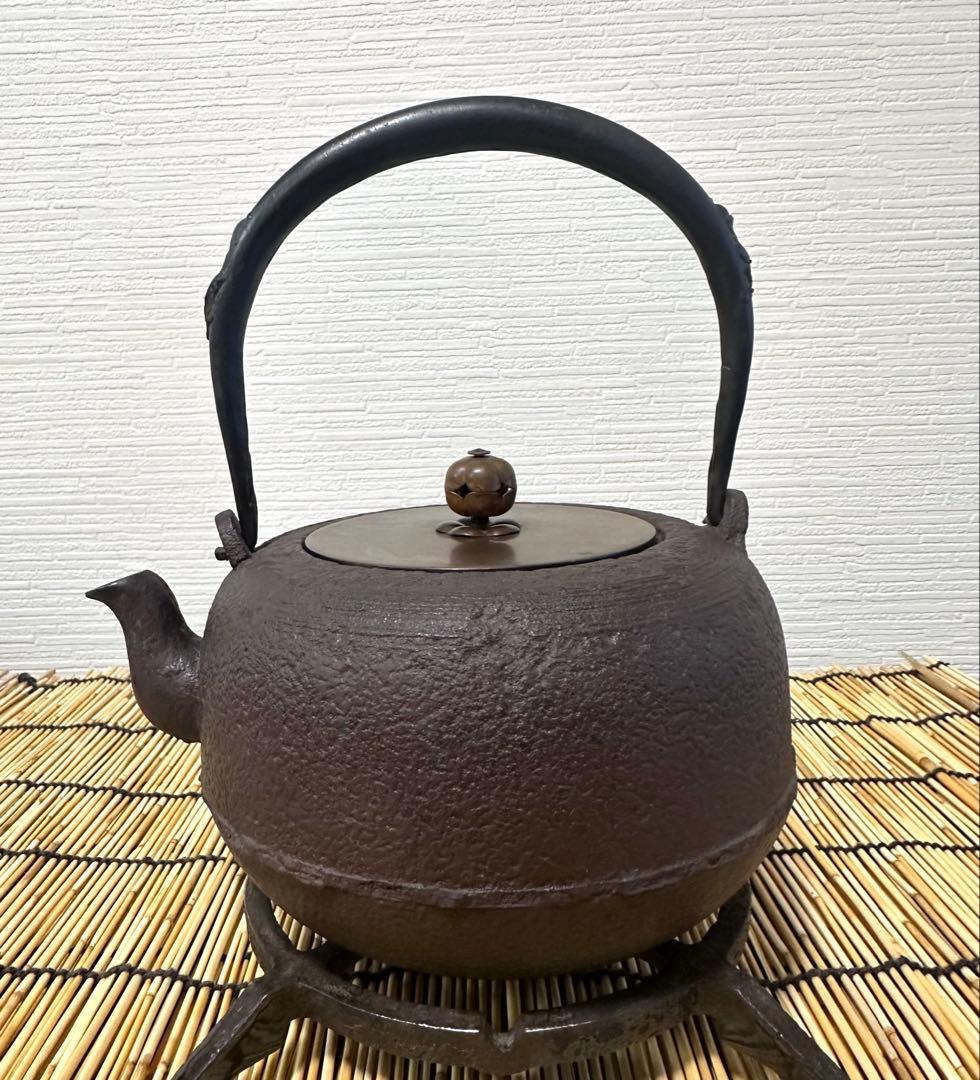 未使用品　山形水沢 釜師造　斑紫銅蓋 袋鉉　南部鉄瓶　南部鉄器　鉄瓶　調理後器具