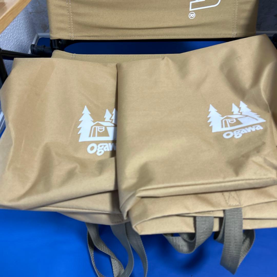 OGAWA 折りたたみ式リクライニングチェア ベージュ