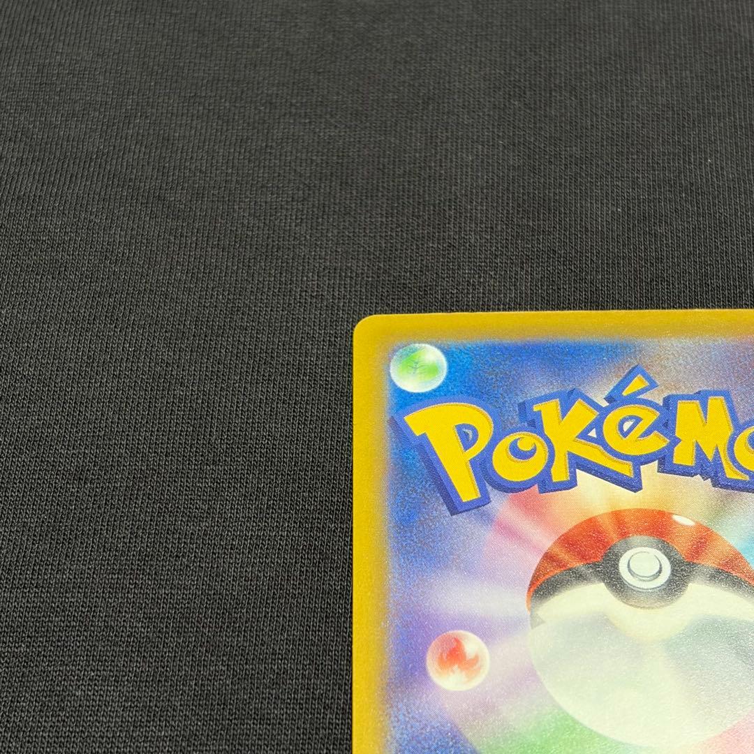 ポケモンカード　メガドリームex ロケット団のミュウツーex SAR BOX 1