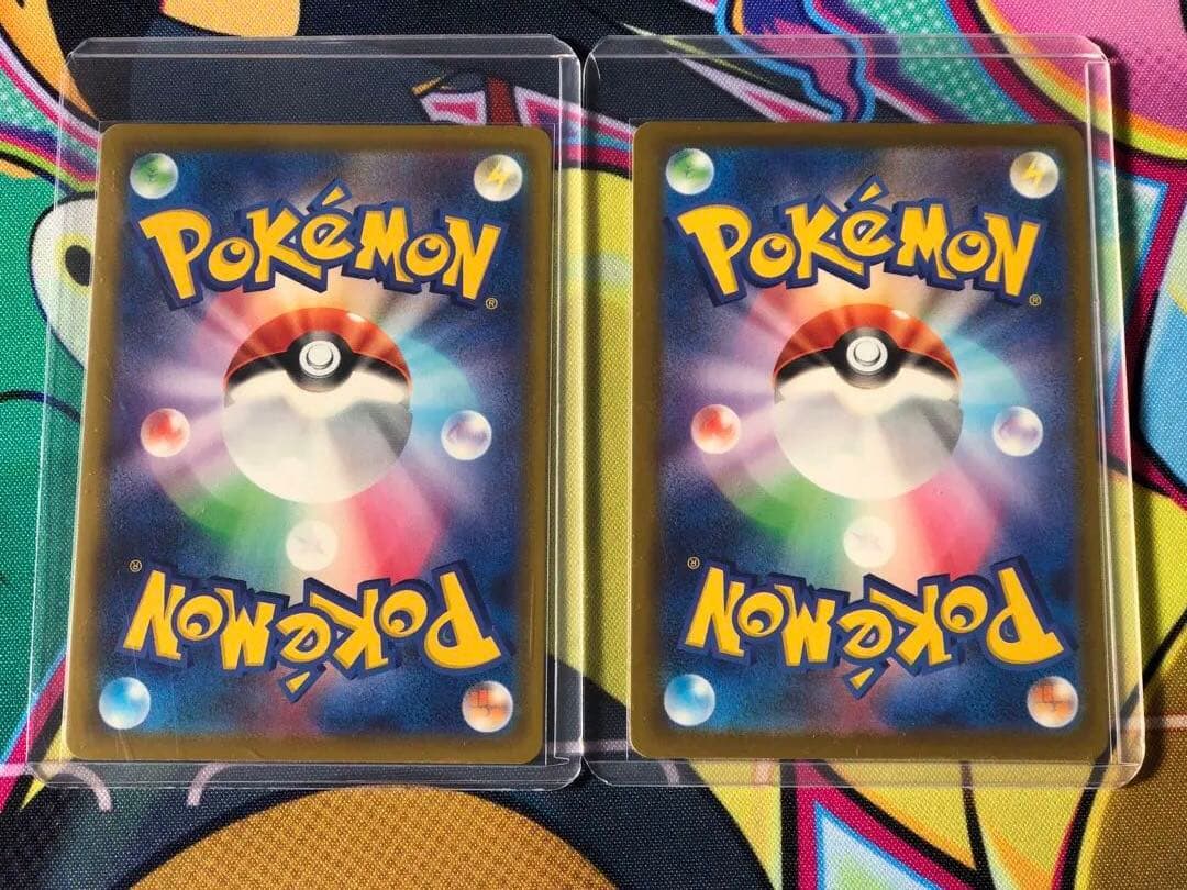 ナンジャモのハラバリーEX & ダイゴのメタグロスEX SAR 2枚セット