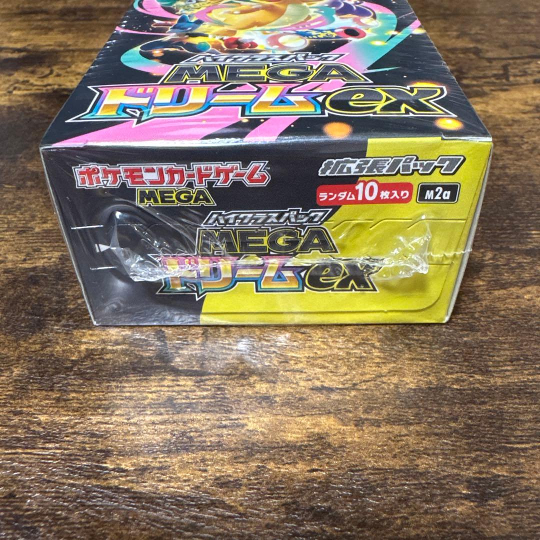 ポケモンカードゲーム MEGAドリームEX 1ボックス未開封シュリンクあり