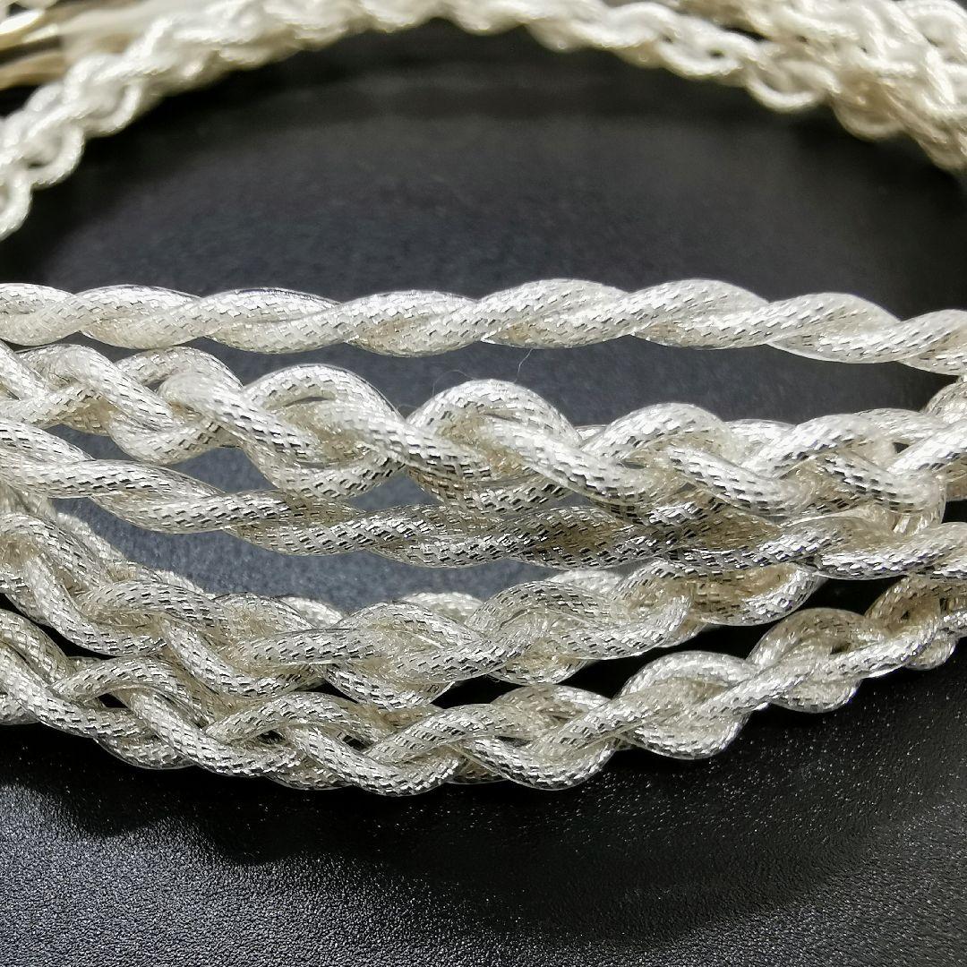 【1点のみ】7N粒子単結晶銅銀メッキ リッツ構造ケーブルIE900 4.4プラグ