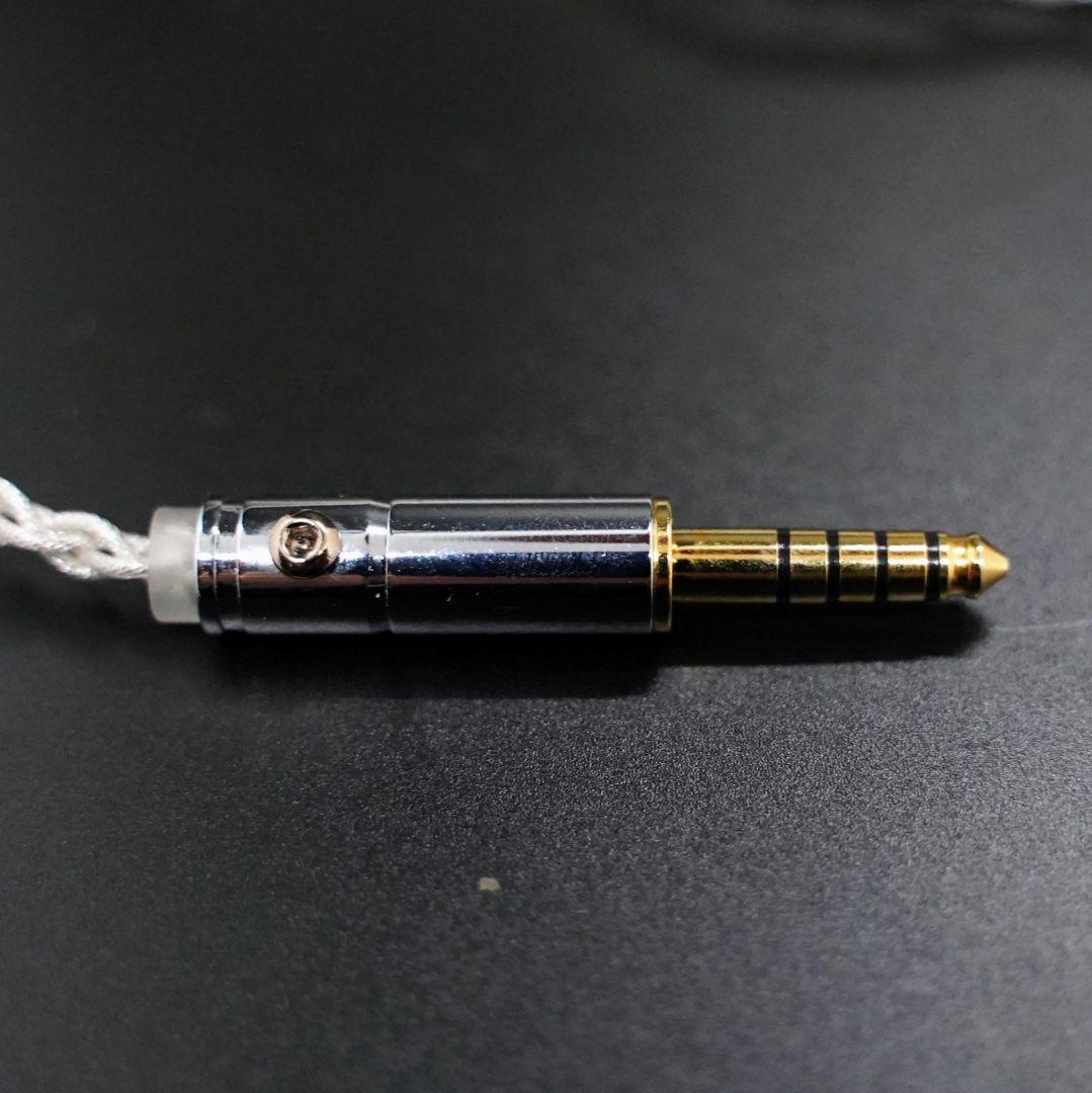 【1点のみ】7N粒子単結晶銅銀メッキ リッツ構造ケーブルIE900 4.4プラグ
