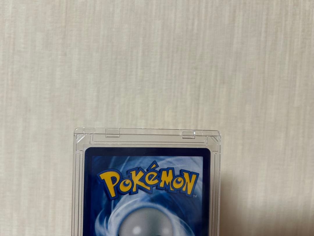 海外限定品　美品　ゴッホピカチュウ　即日発送　値下げ交渉可能