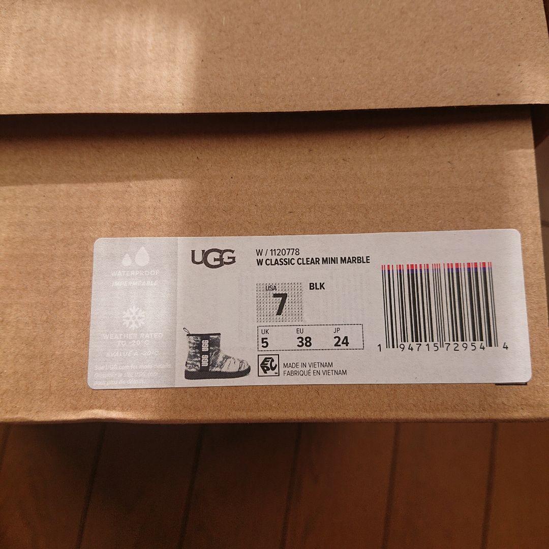 UGG レインブーツ ホワイト・グリーン・ブラック
