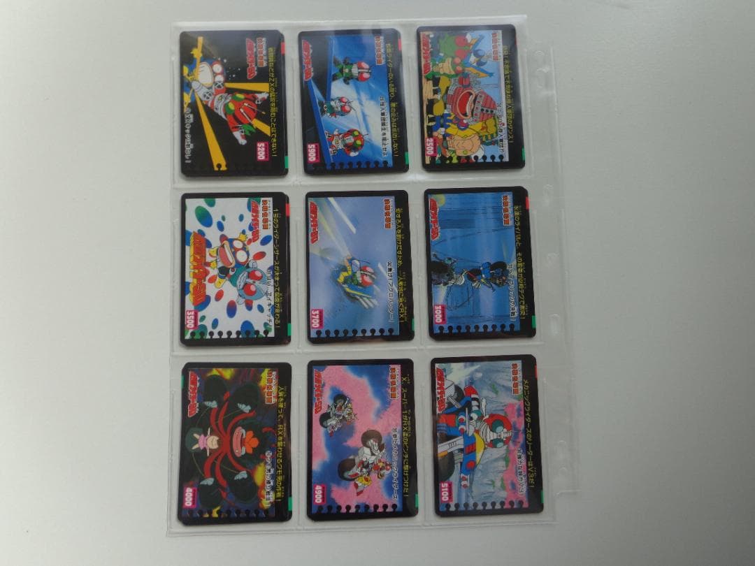 【フルコンプ】 仮面ライダーSD アマダ カードダス