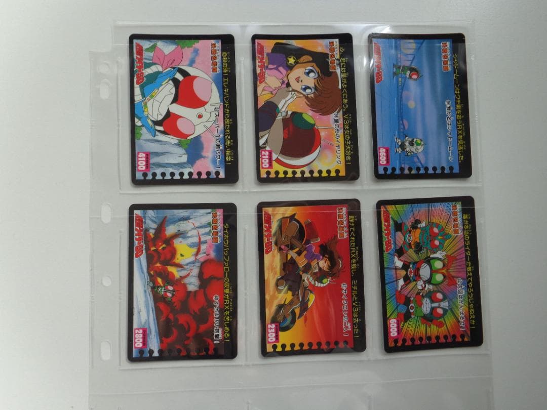 【フルコンプ】 仮面ライダーSD アマダ カードダス