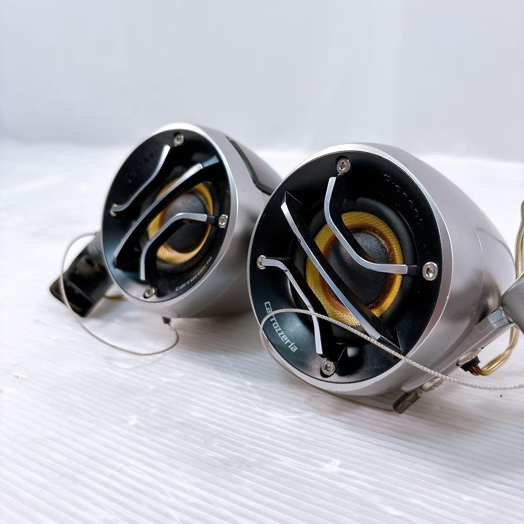 【極美品】carrozzeria 車用 スピーカー シルバーTS-STX99