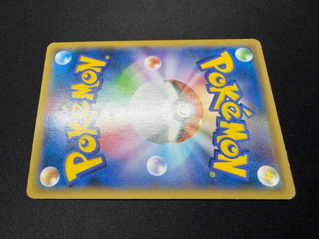 【特価】ディアルガEX 019/018 XYB クロノワインド