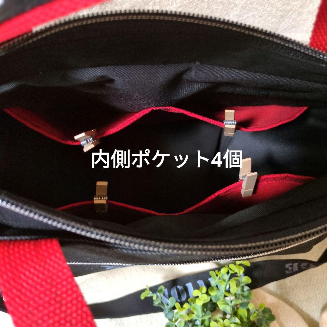 411 デニムリメイクバック　だるま型　大　ファスナー開閉　ベルト付き　3way