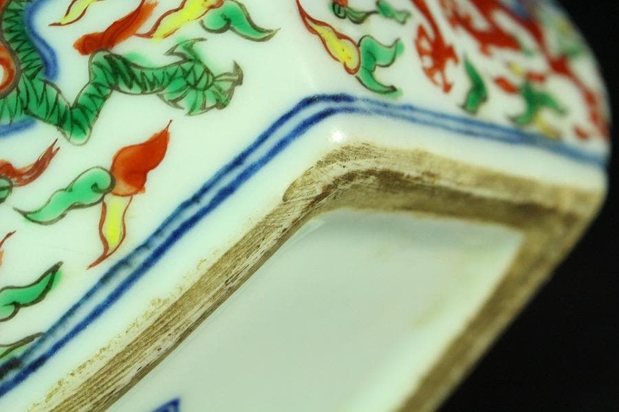 中国美術 赤絵雲龍紋 蓮菱 蓋物 大明嘉靖年製 書(K-A718)