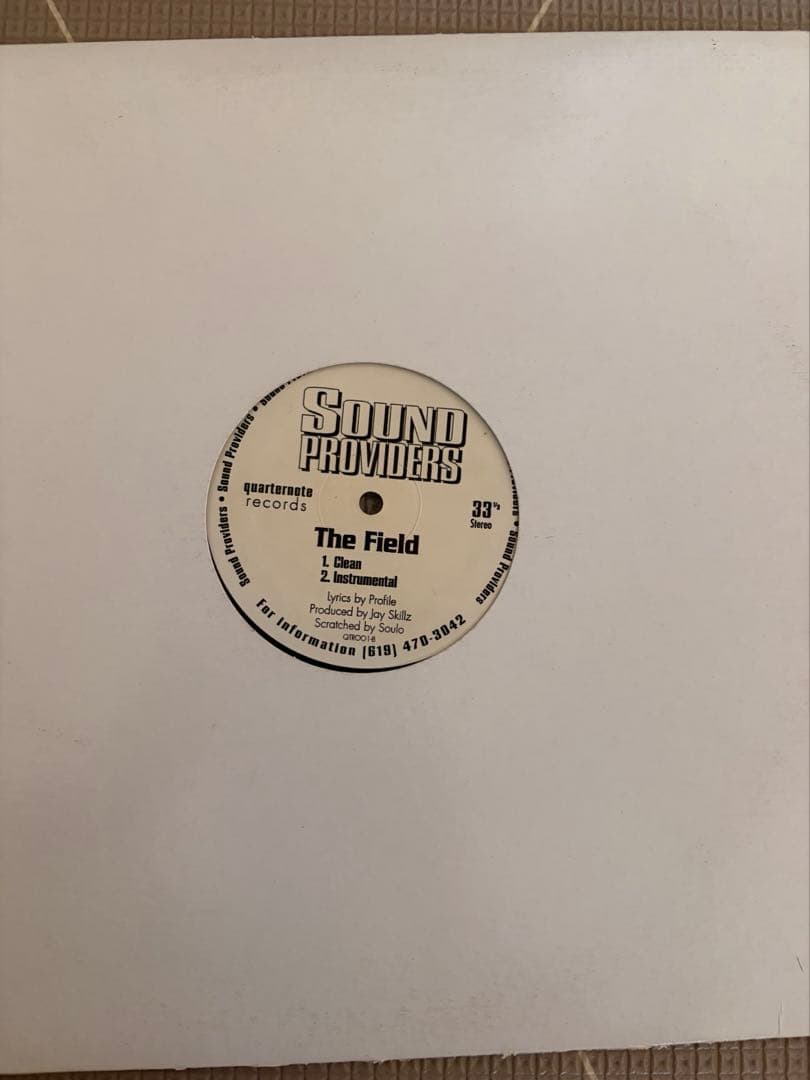 Sound Providers アナログレコード【5タイトル】セット