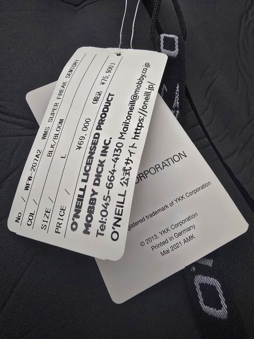 O'Neill セミドライスーツ　ブラック/ピンク