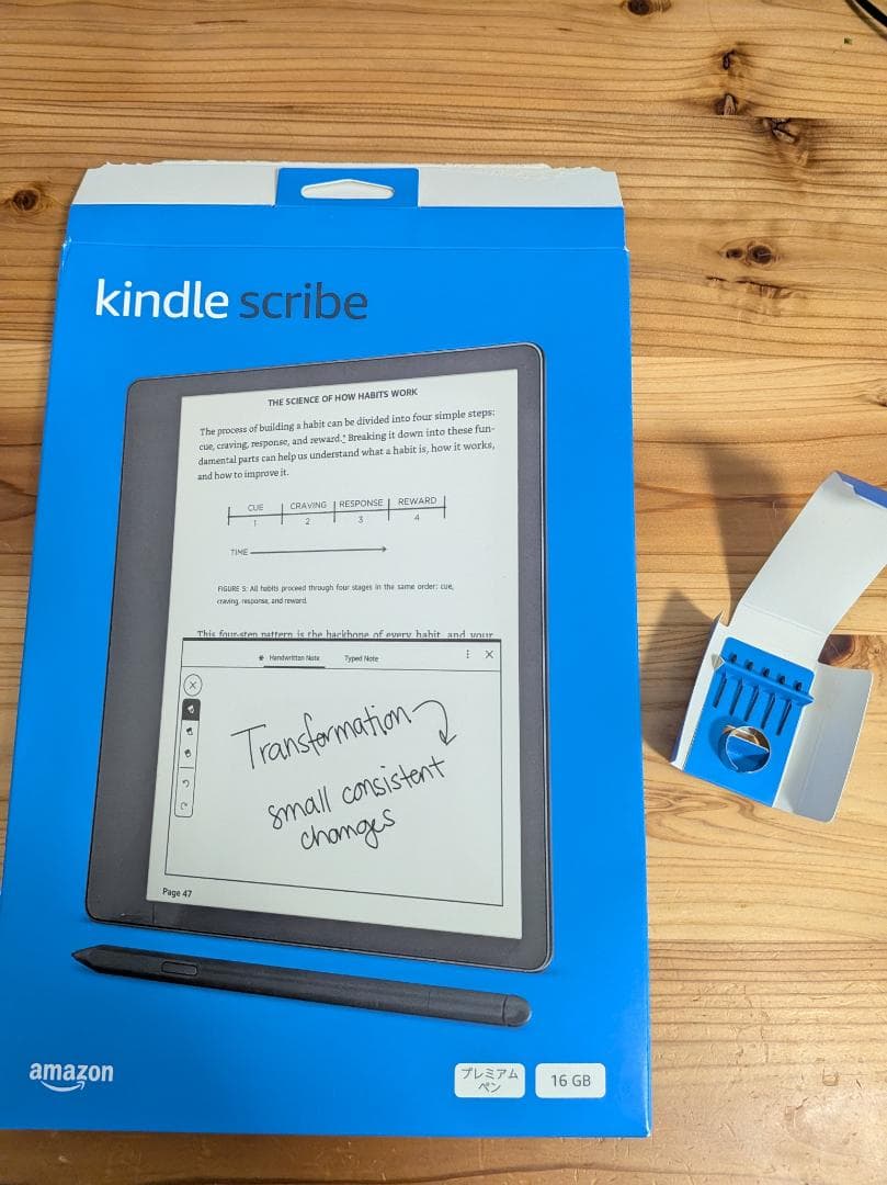 2022年モデル Kindle Scribe プレミアムペン付き