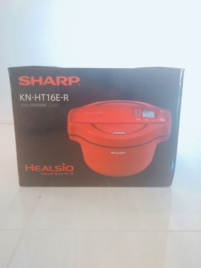 ☆値引き中☆シャープ SHARP ヘルシオ ホットクック