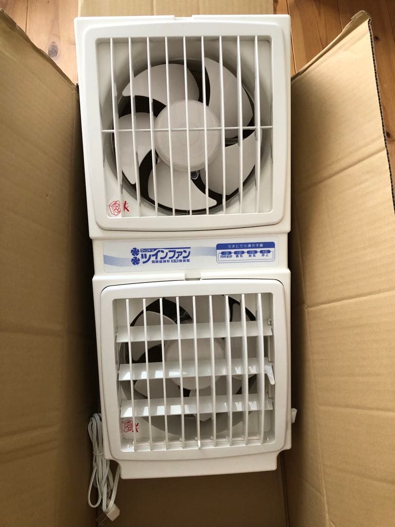 ［窓用換気扇］ツインファン 高須産業 FMT-200P 引き紐タイプ