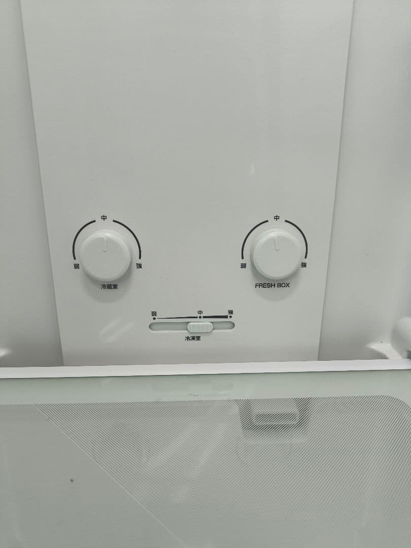 2023年製　Haierスリム冷蔵庫 (フリーモ) 208L JR-SX21A