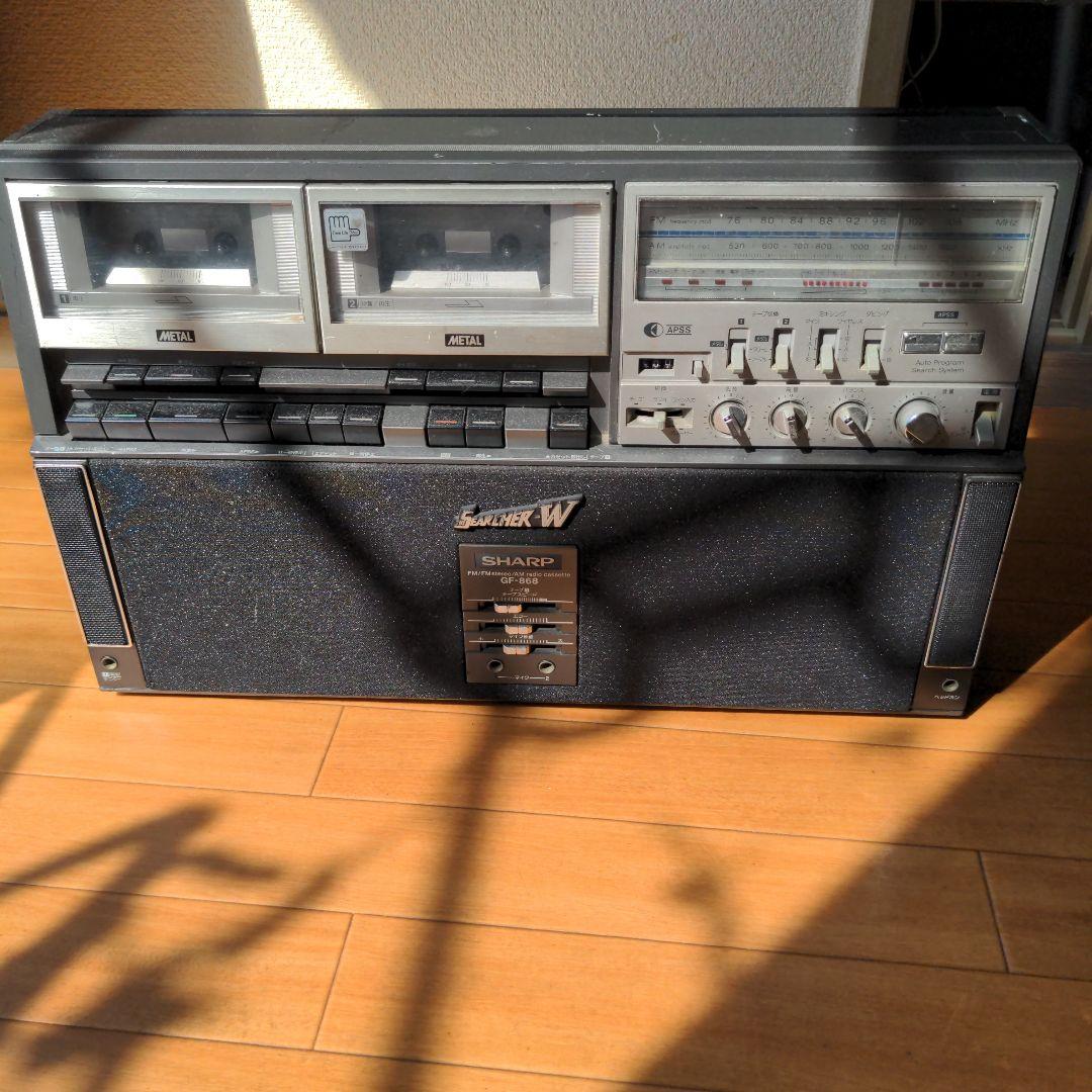SHARP SQUITER W ラジカセ