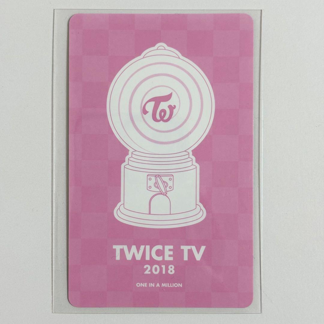 【レア】TWICE TV 2018 トレカ モモ 公式 ホロ