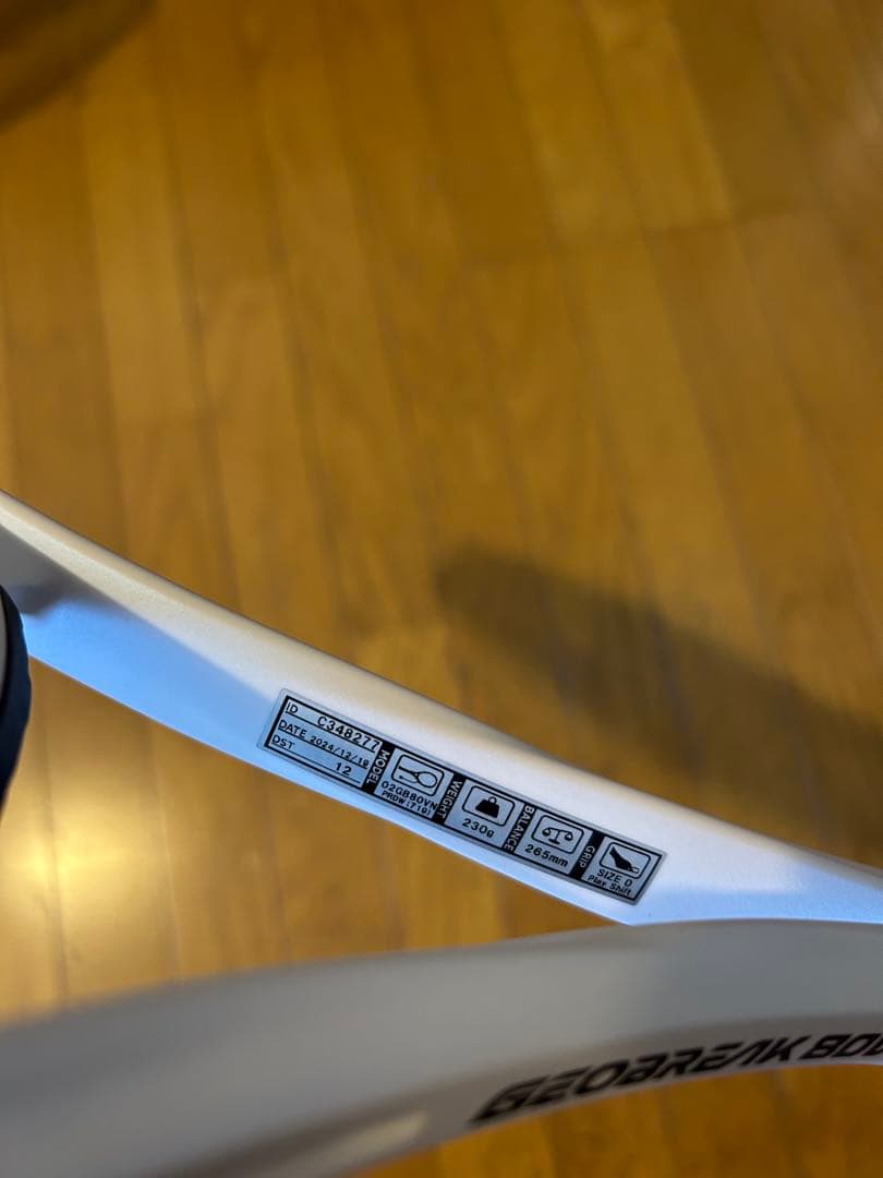 YONEX 新型ジオブレイク80V カスタム