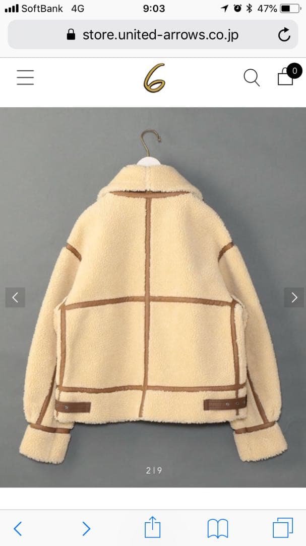 roku 6 フェイクムートンジャケット