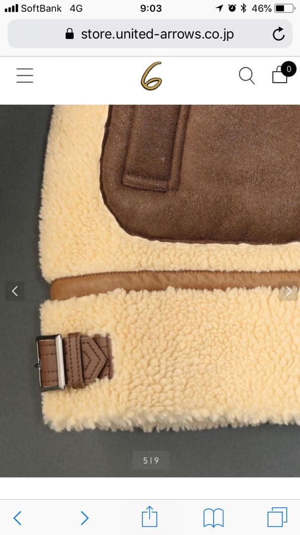 roku 6 フェイクムートンジャケット