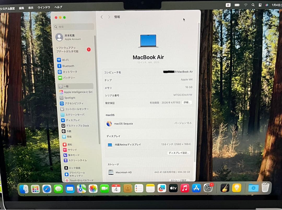 MacBook Air M4 16+512銀 13.6インチ 高級バッグ2個等付